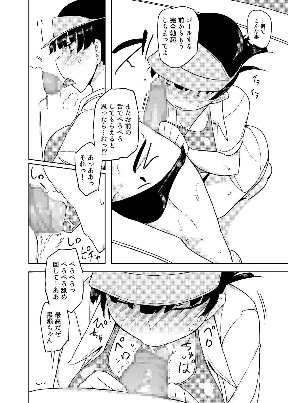 image_36