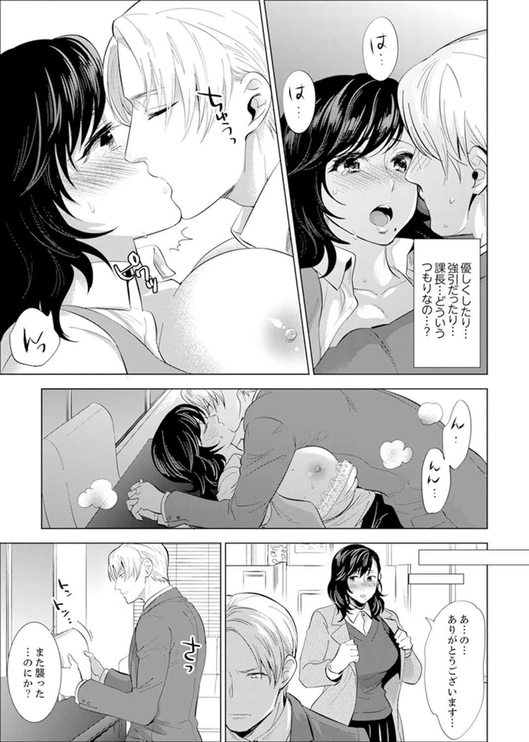 image_78