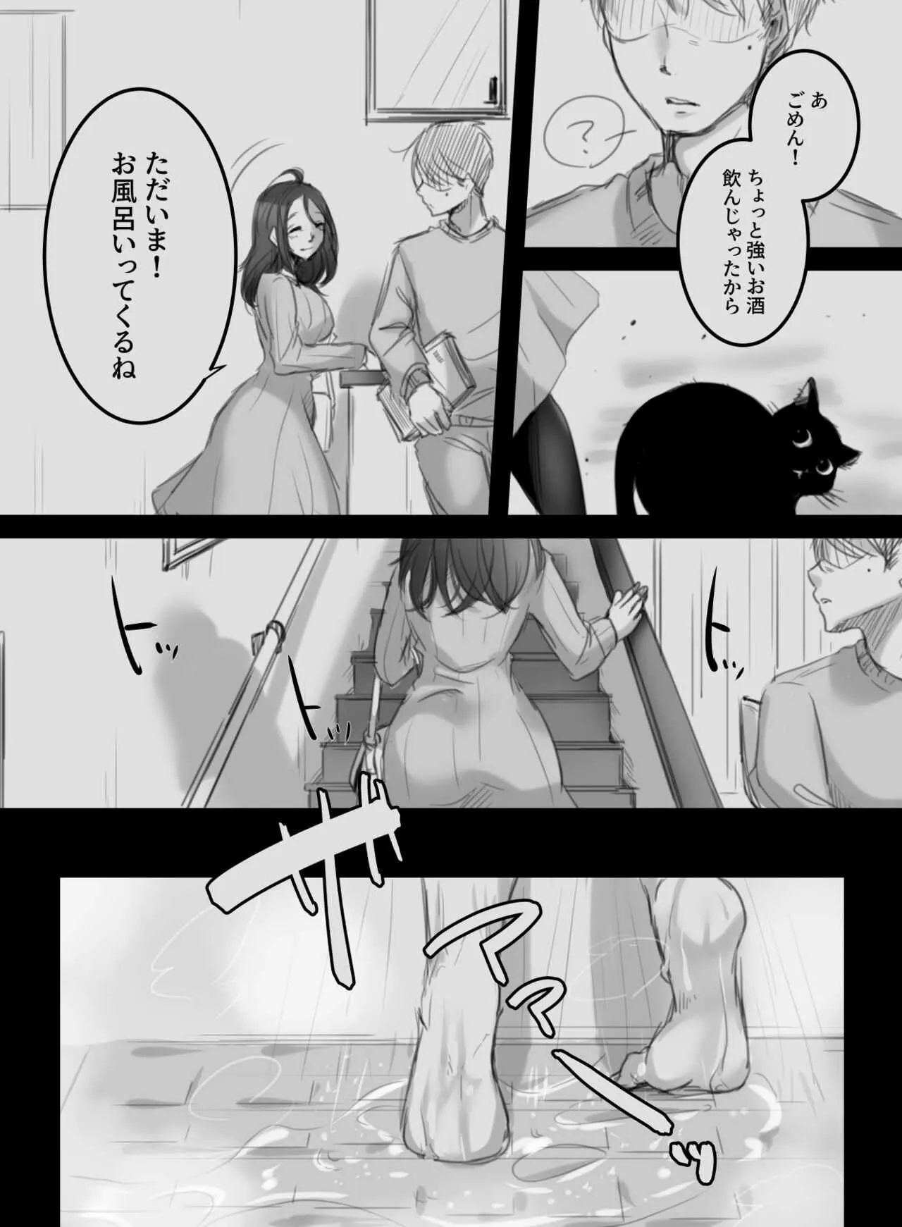image_38