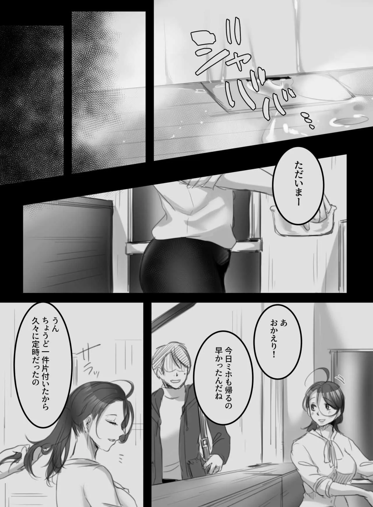image_41