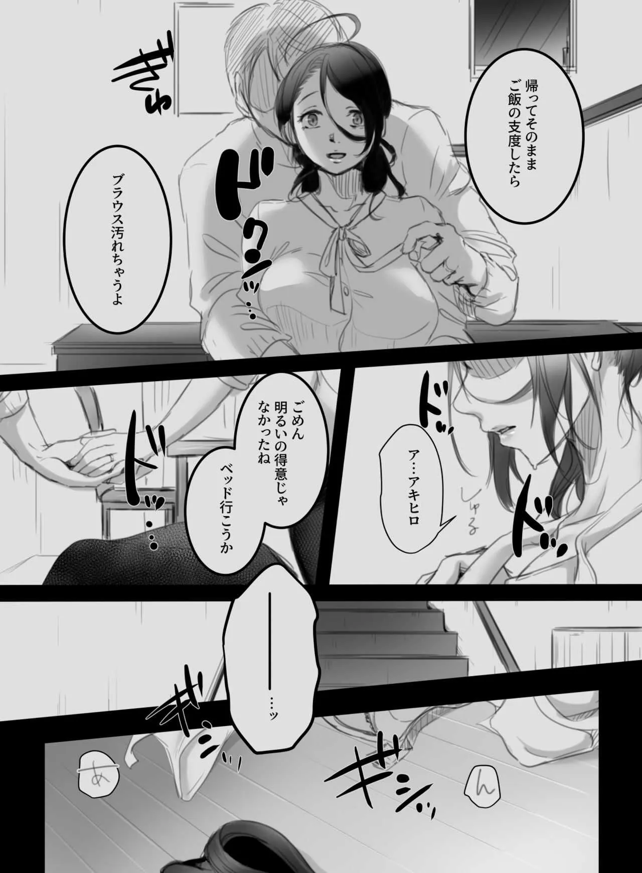 image_42