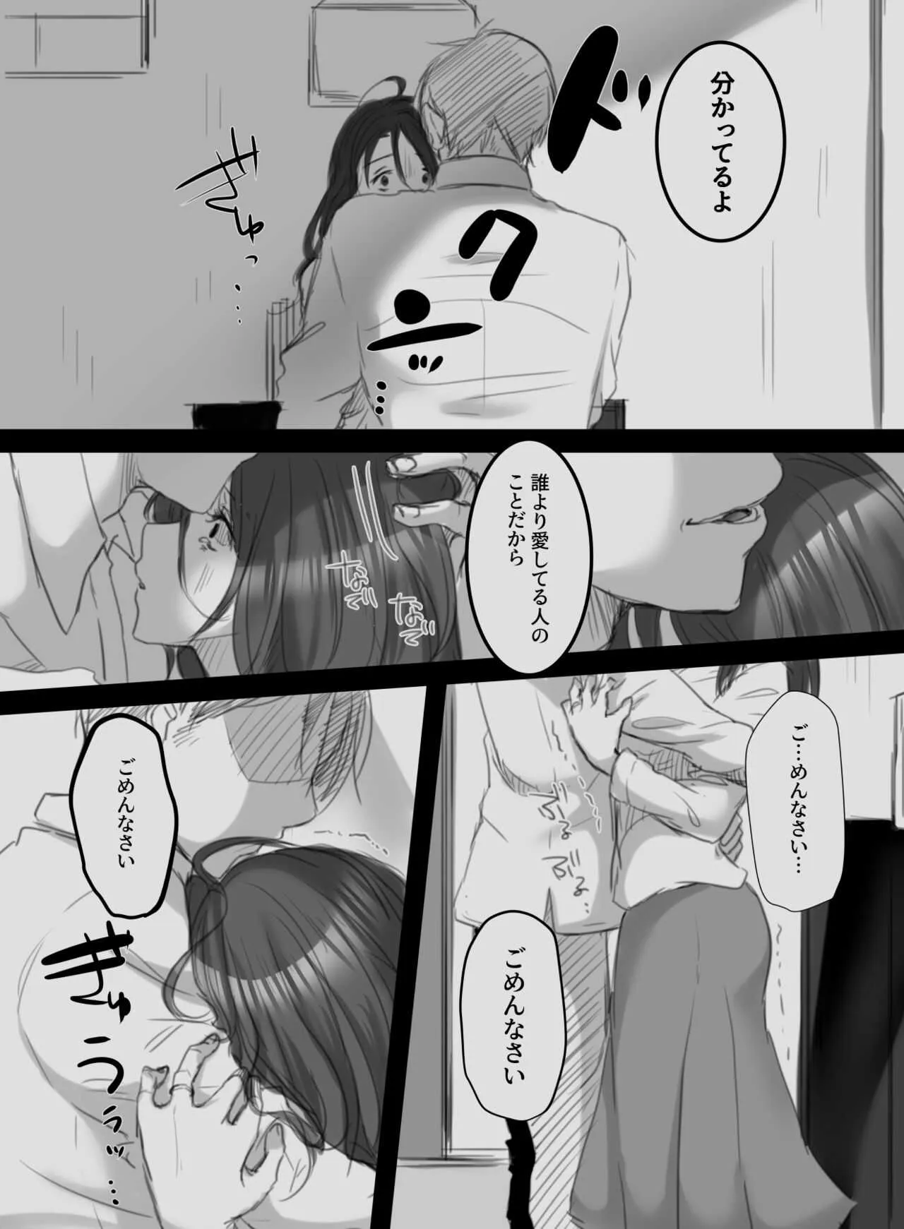 image_59