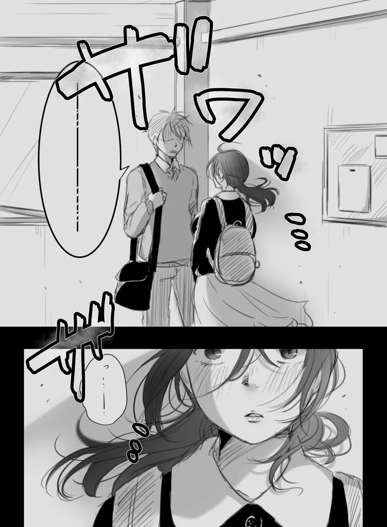 [こくだかや] むすんで、ひらいて_7