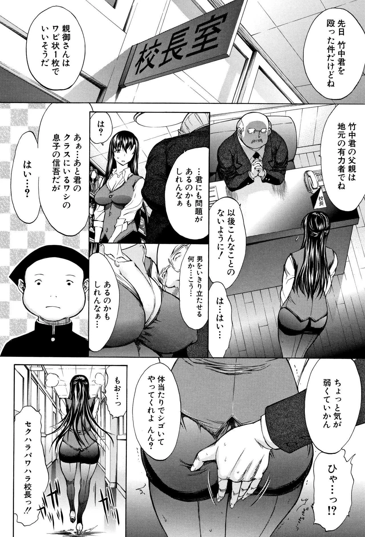 image_36