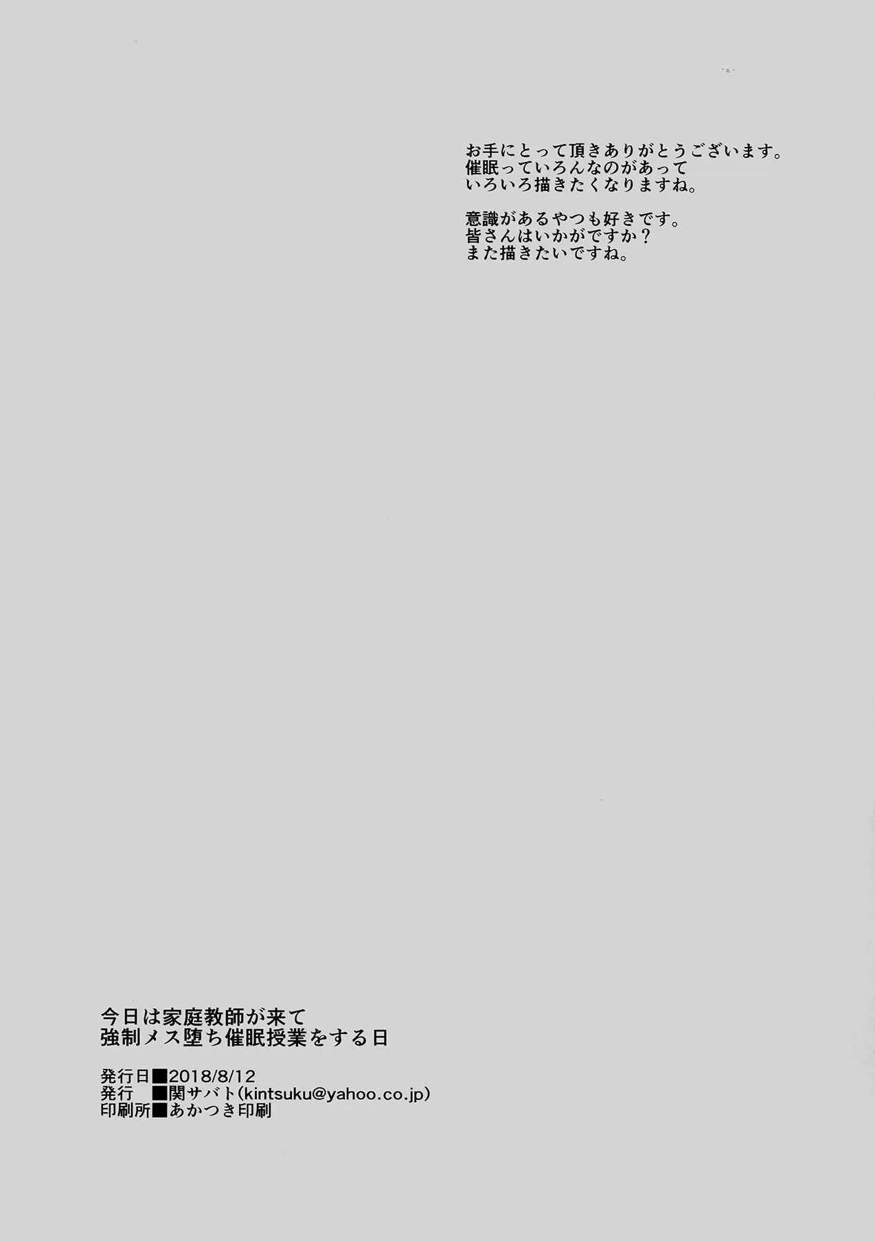 image_24