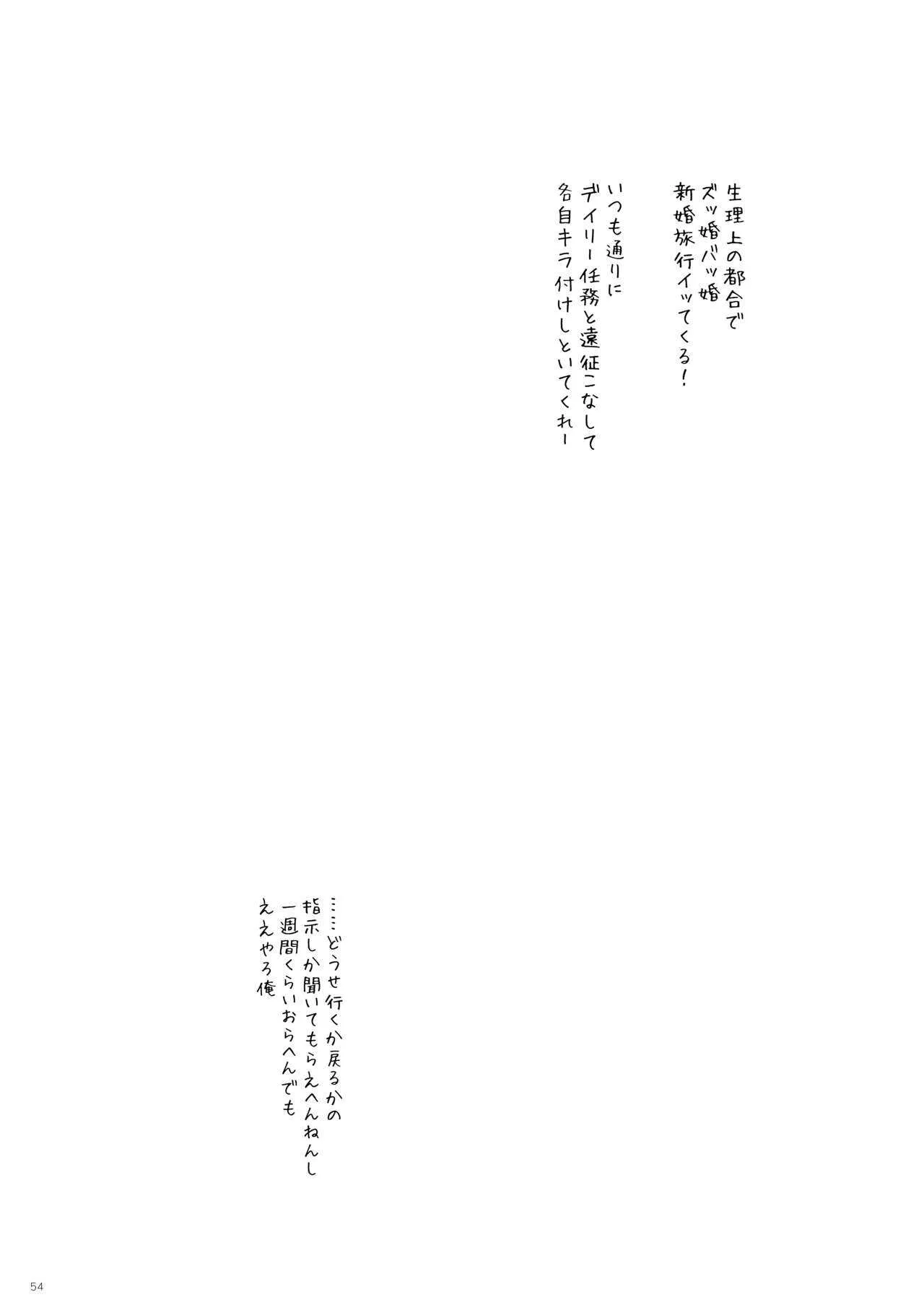 image_54