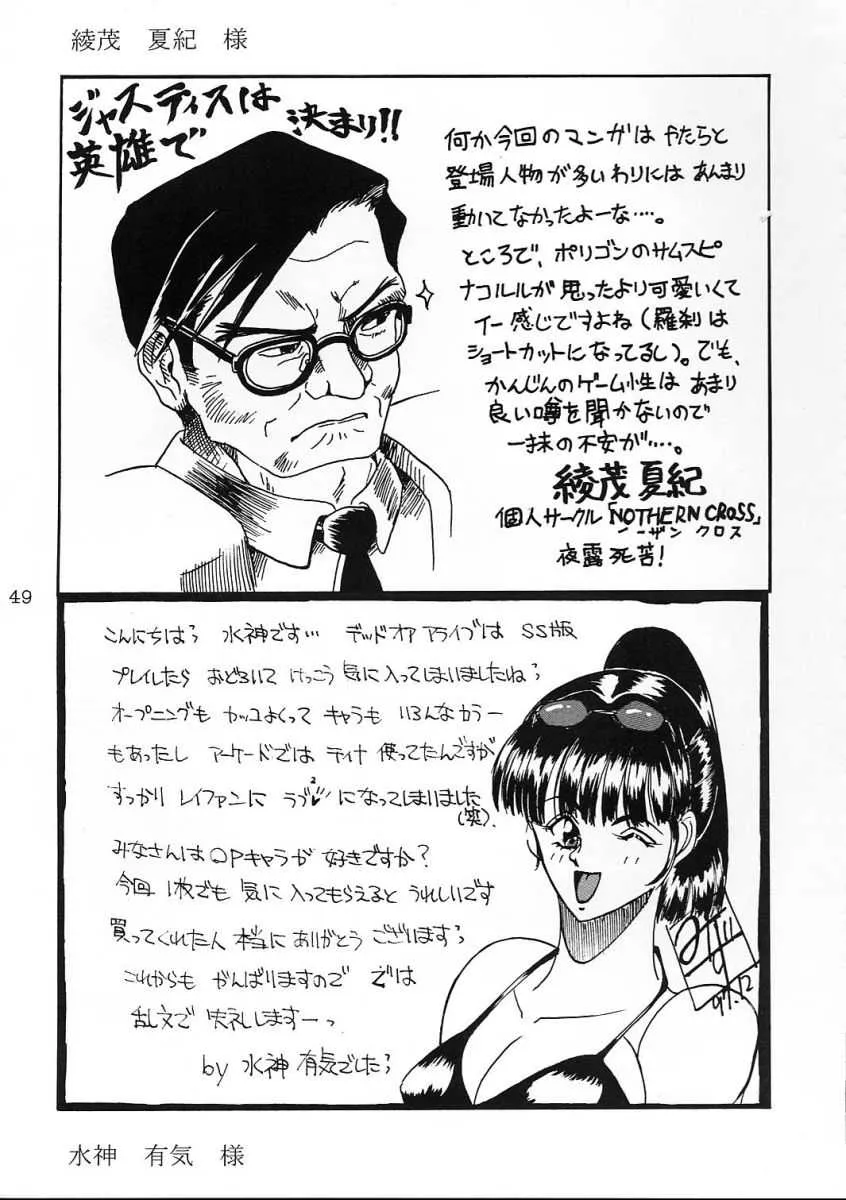 image_48