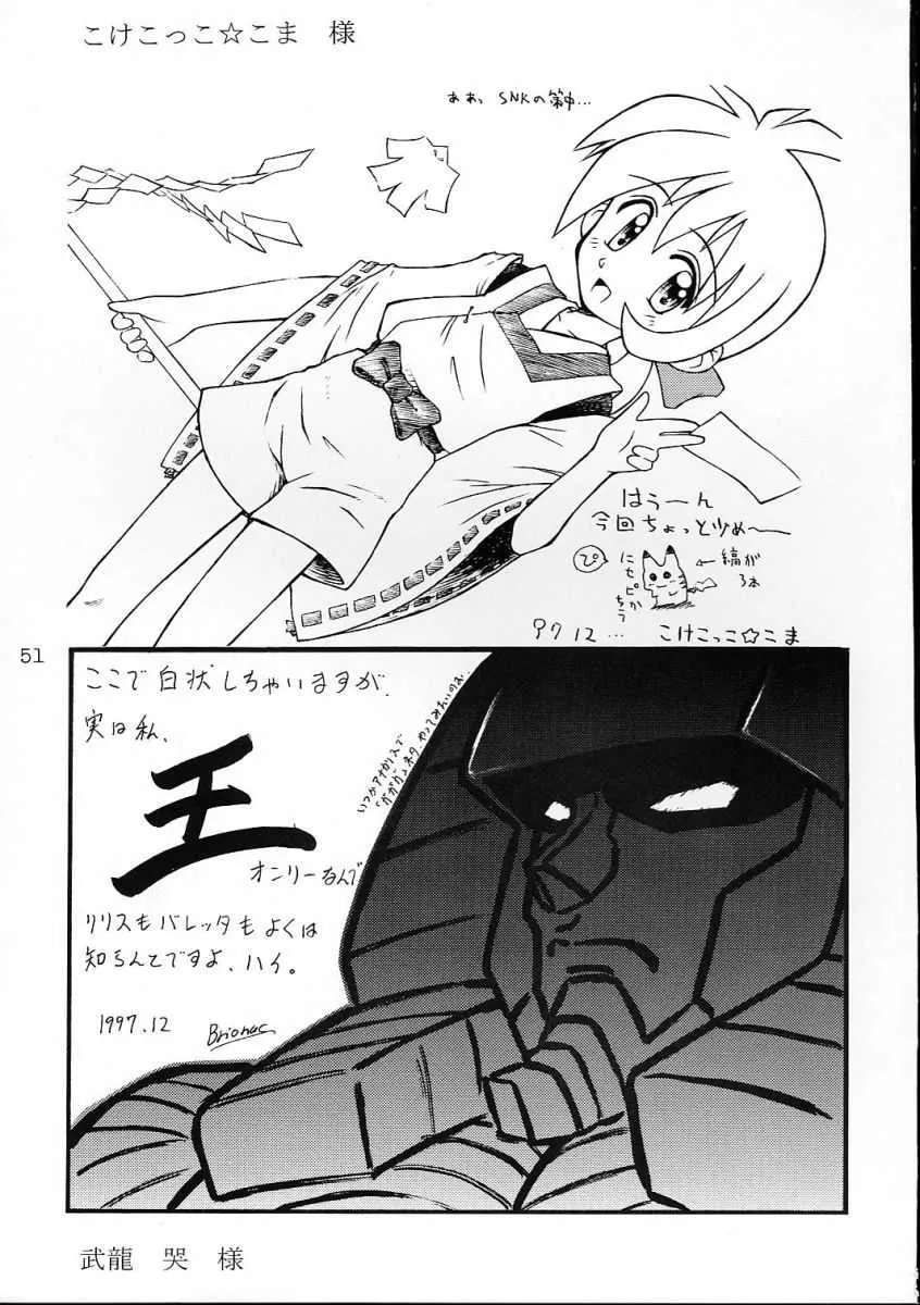 image_50
