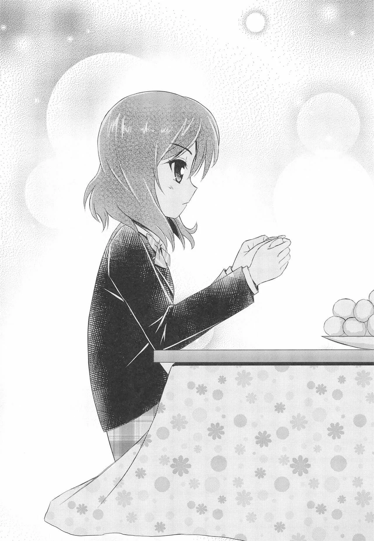 (C87) [魔法新撰組 (香月一花)] にこまき MIKAN Winter (ラブライブ!)_7