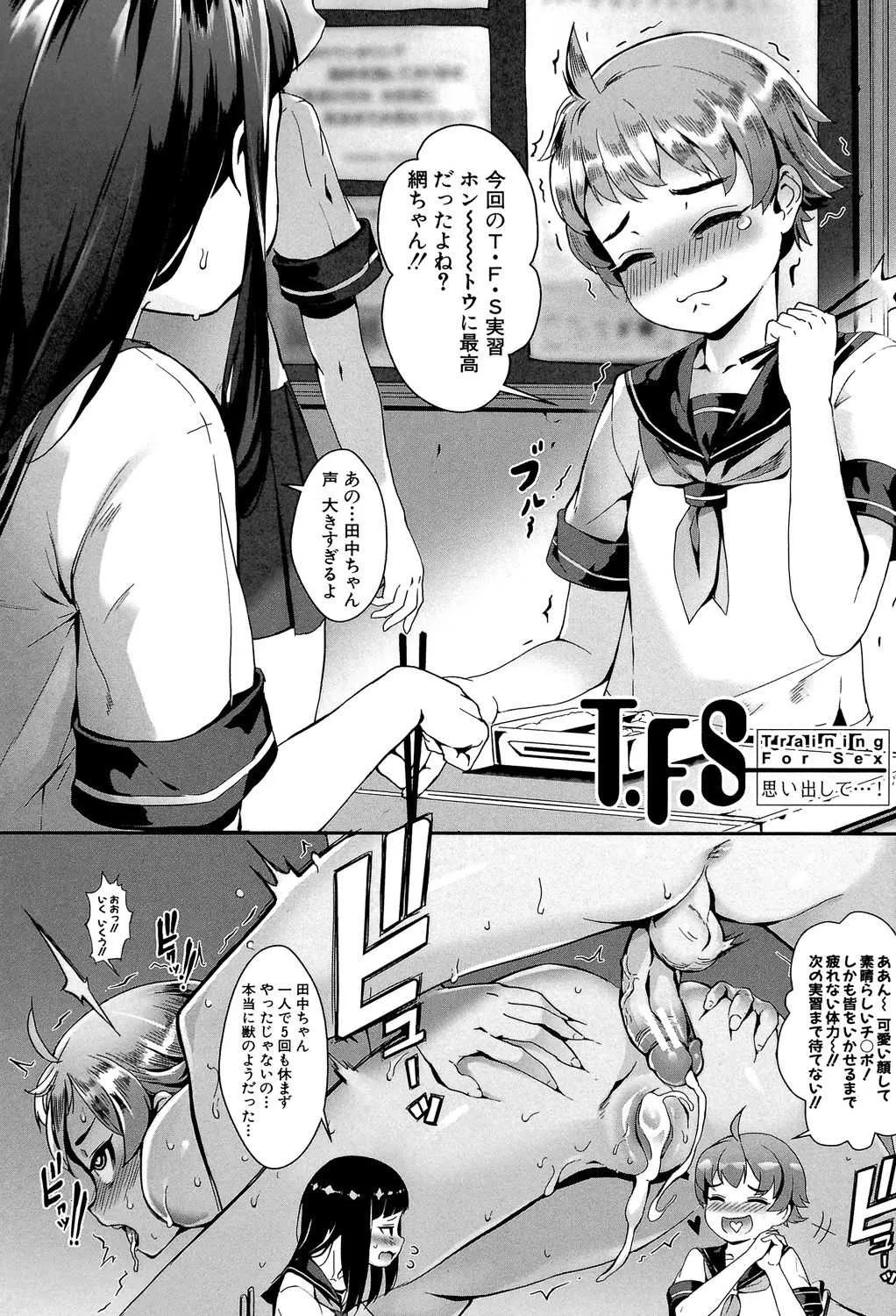 image_46
