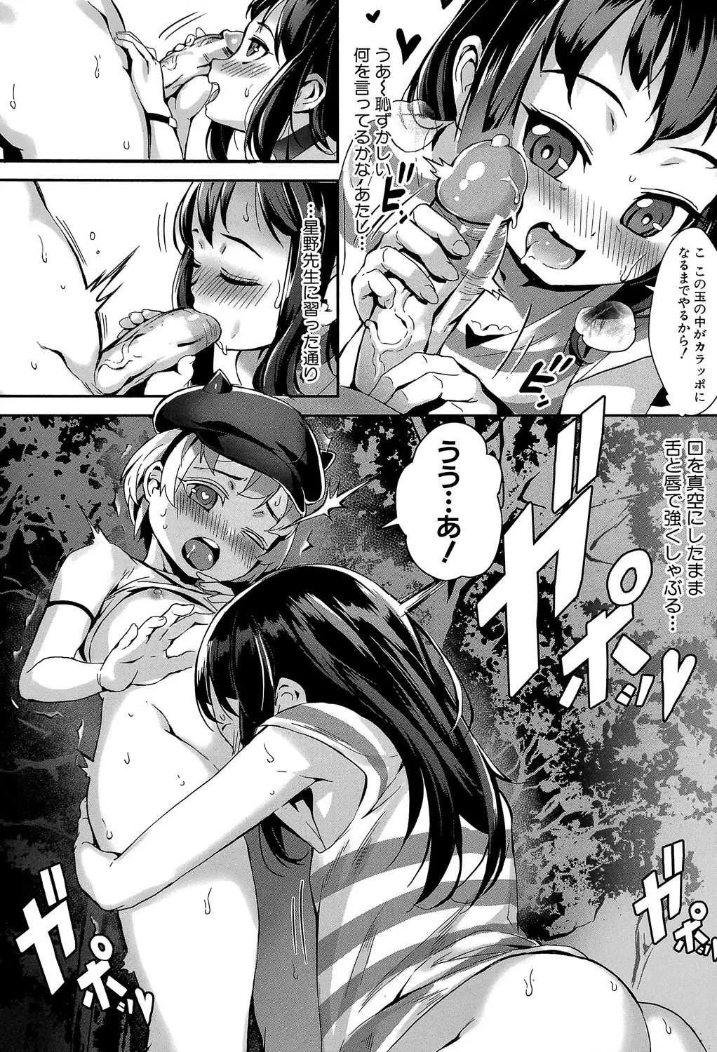 image_64
