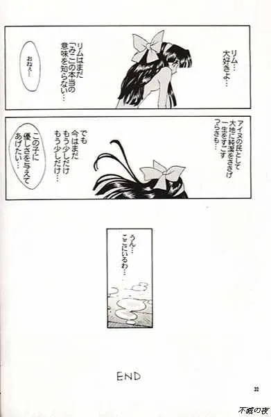 image_24