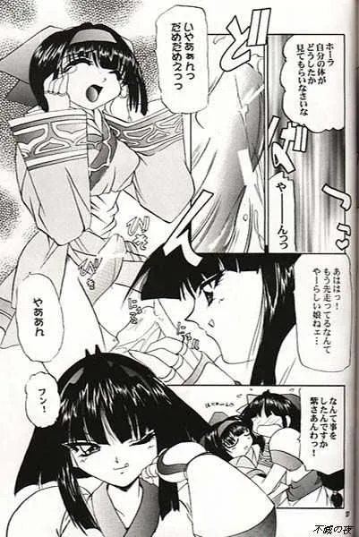 image_36