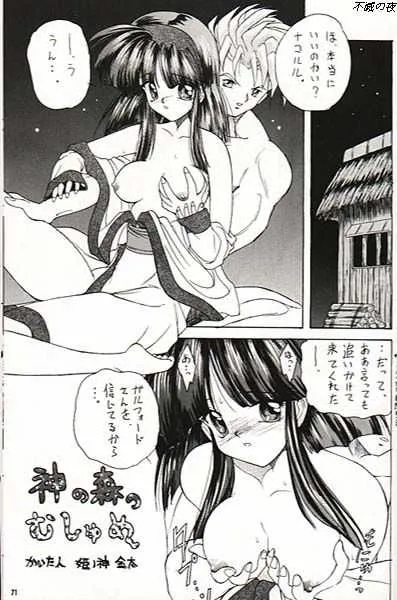 image_44