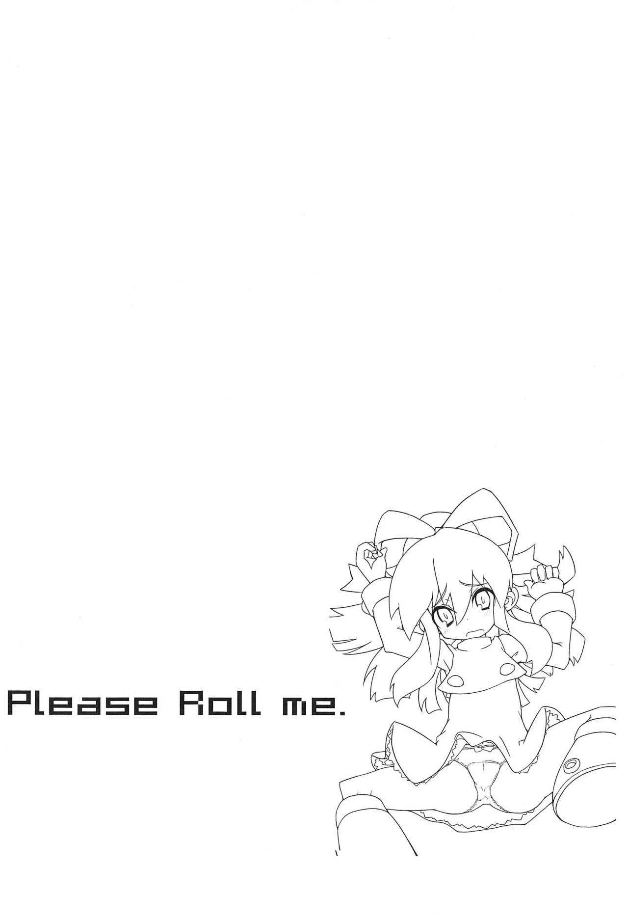 (C80) [シノビロケット (ササマシン)] Please Roll me. (ロックマン)_4