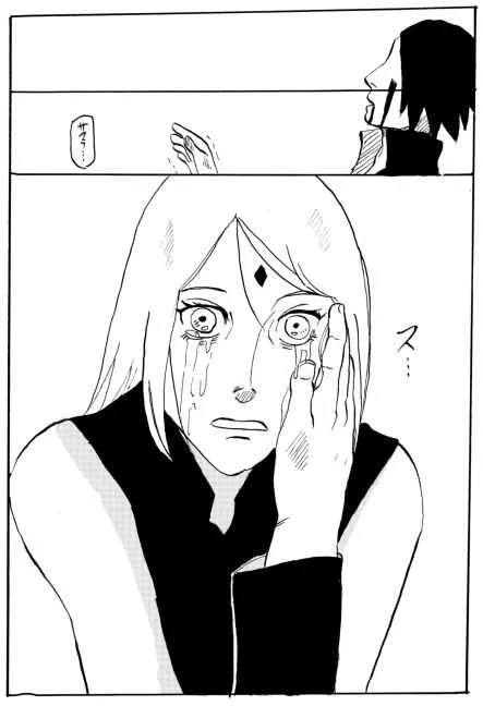 [柴犬] 漫画17本 (BORUTO -ボルト-)_4