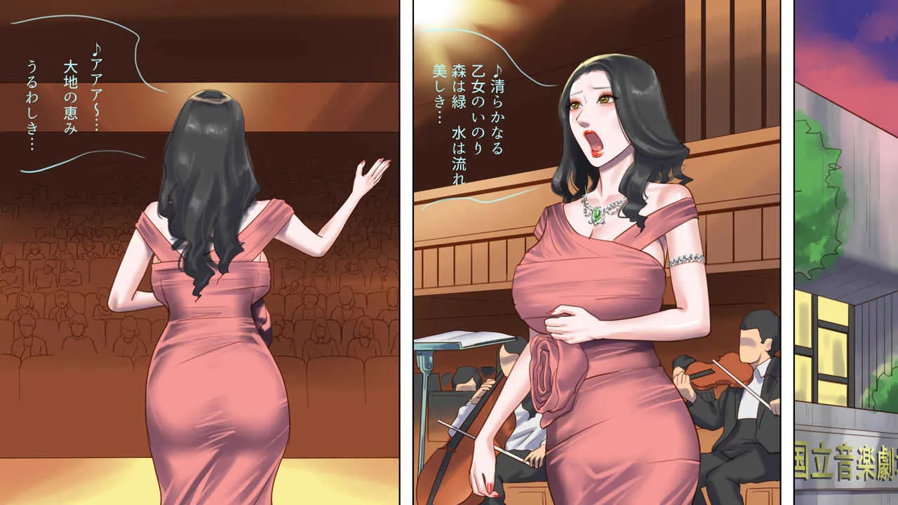 [納屋] 奴隷飼育マンション3 生贄発狂処刑編_2