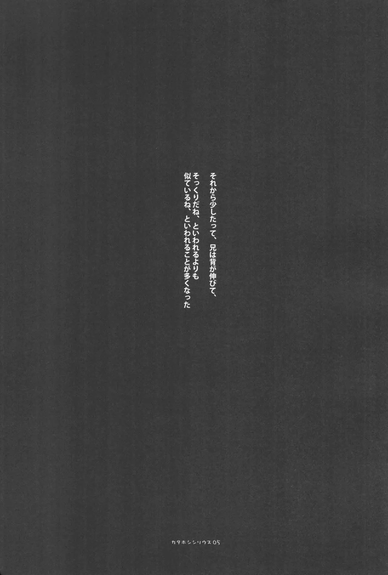 image_7