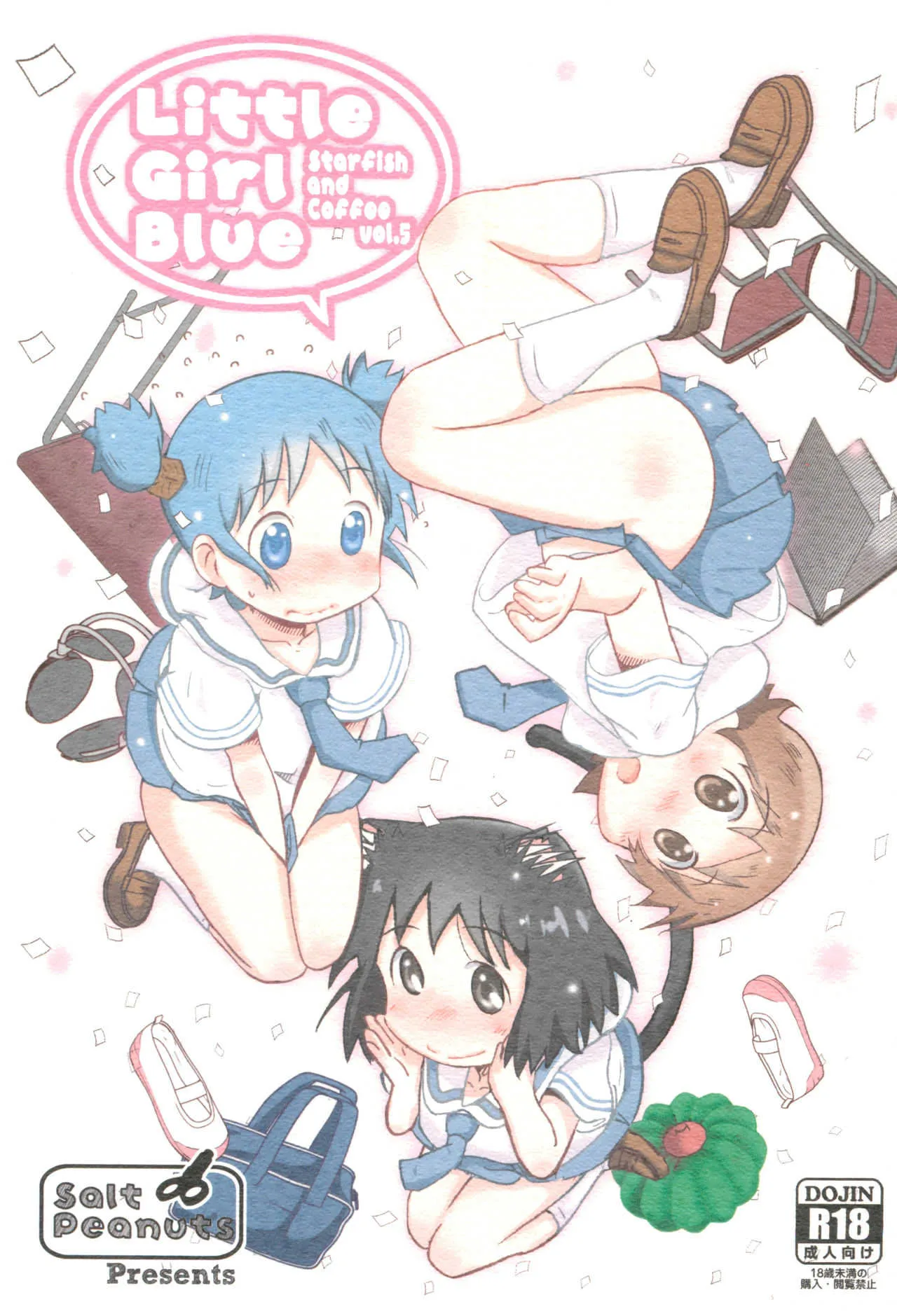 (C91) [Salt Peanuts (にえあ)] Little Girl Blue (日常)