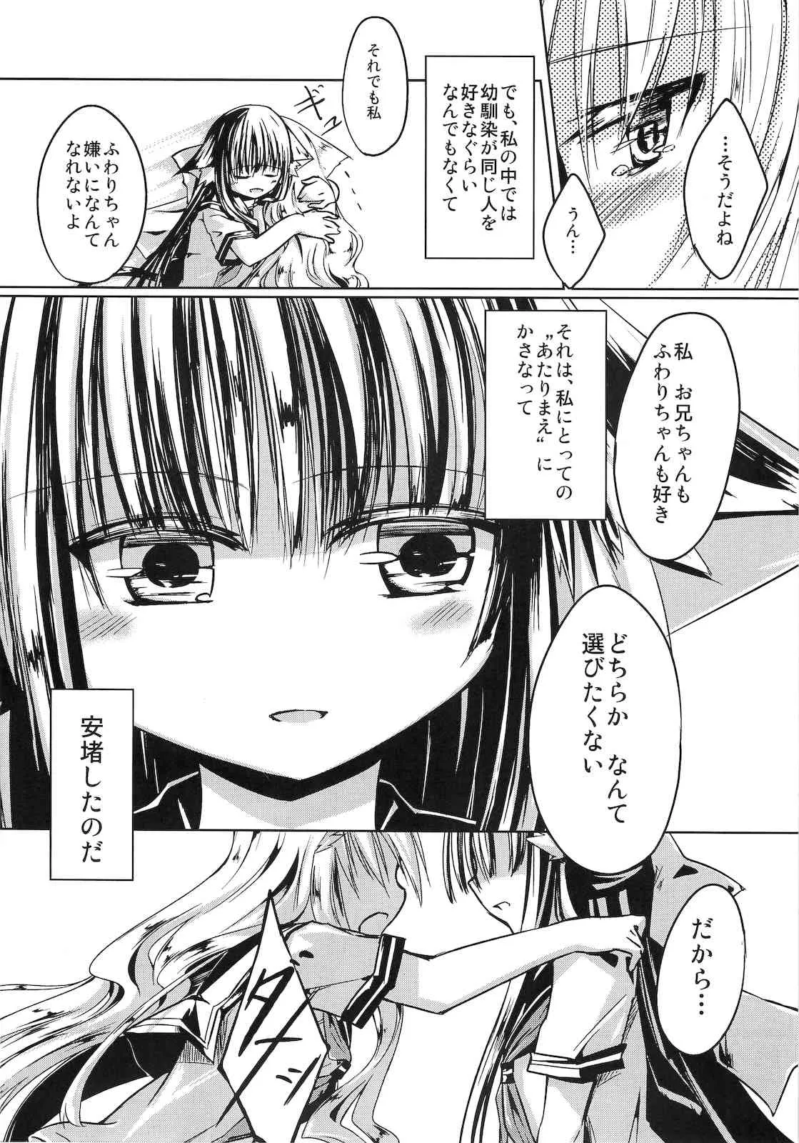 image_3