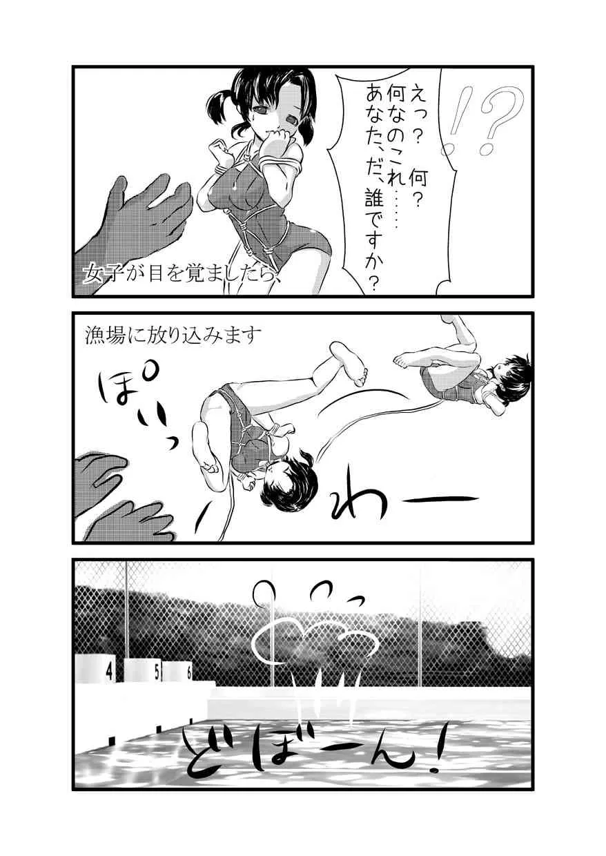 image_13