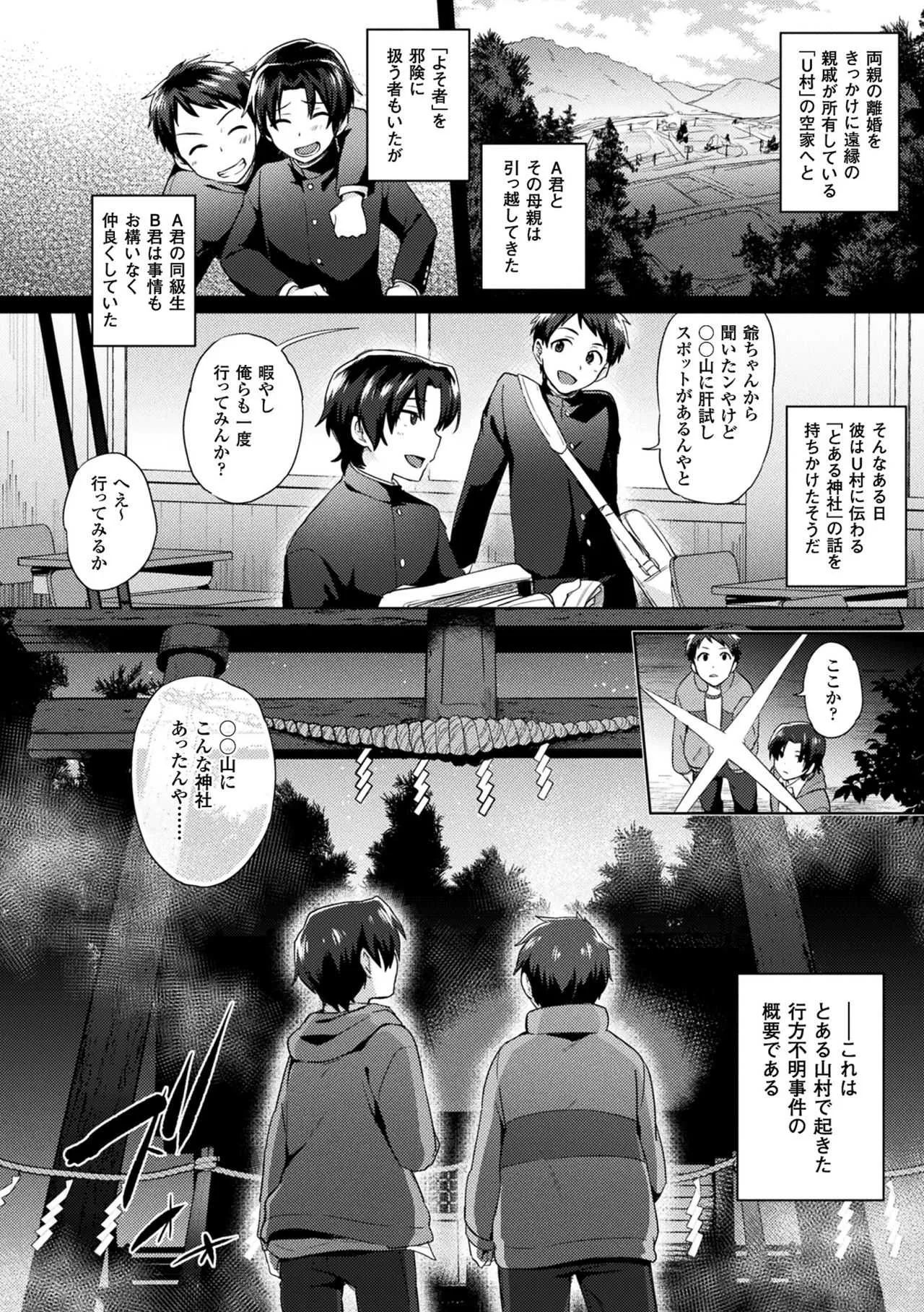 image_46