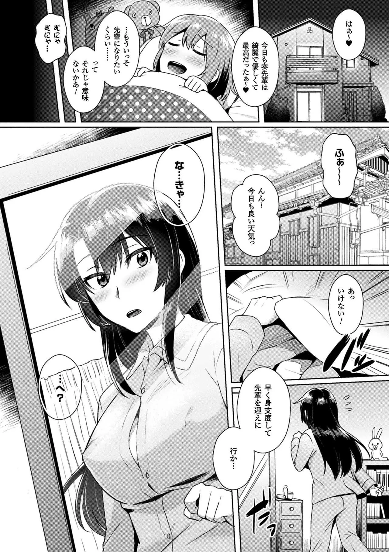 image_86