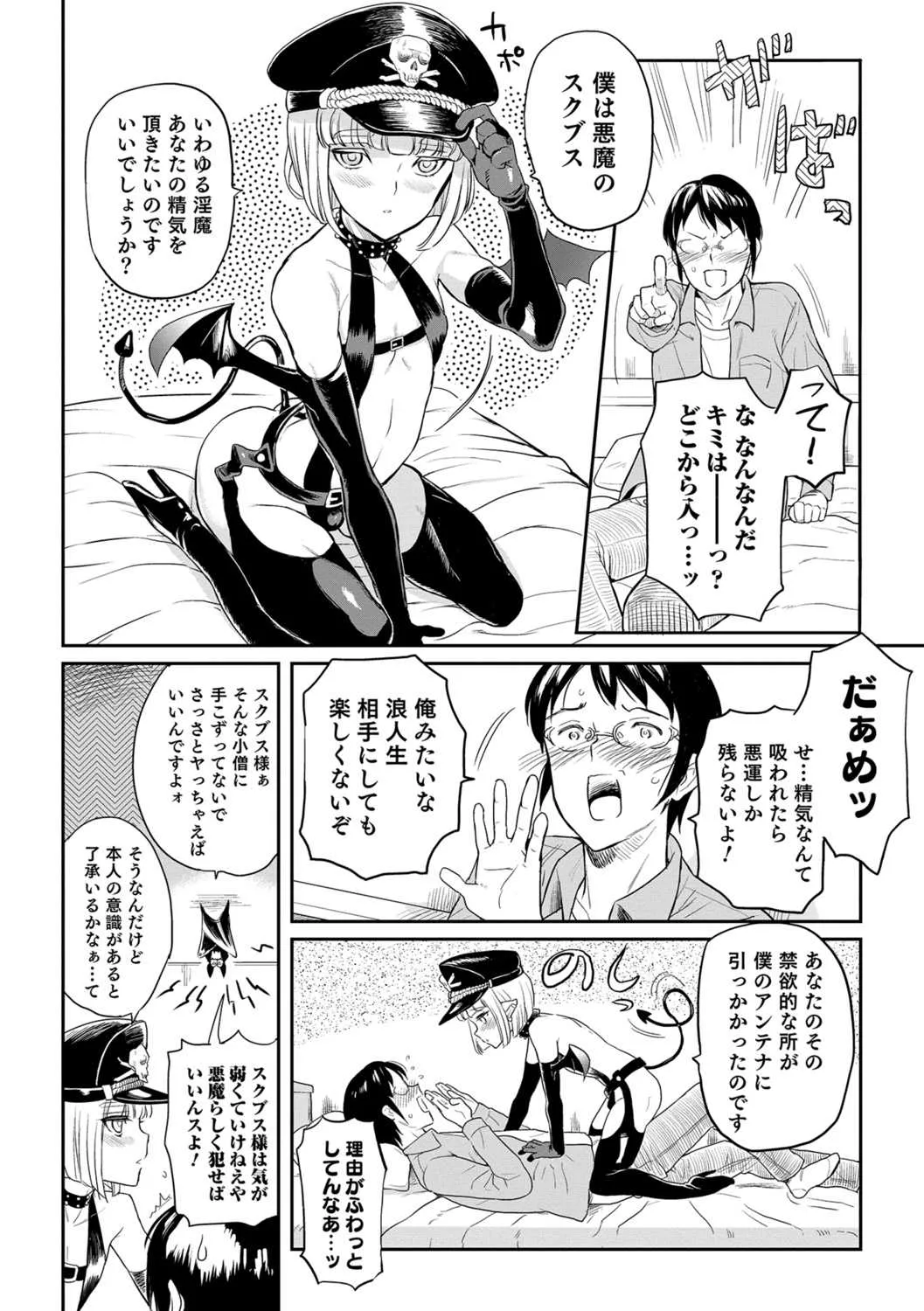 image_34