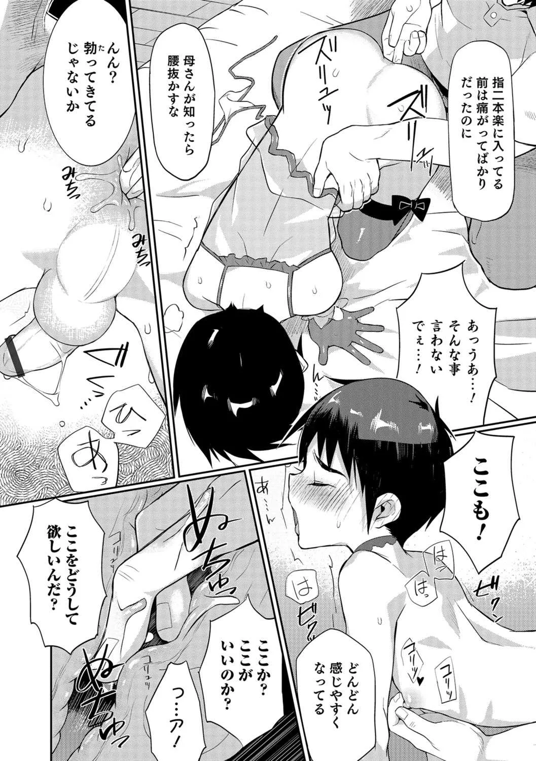 image_54
