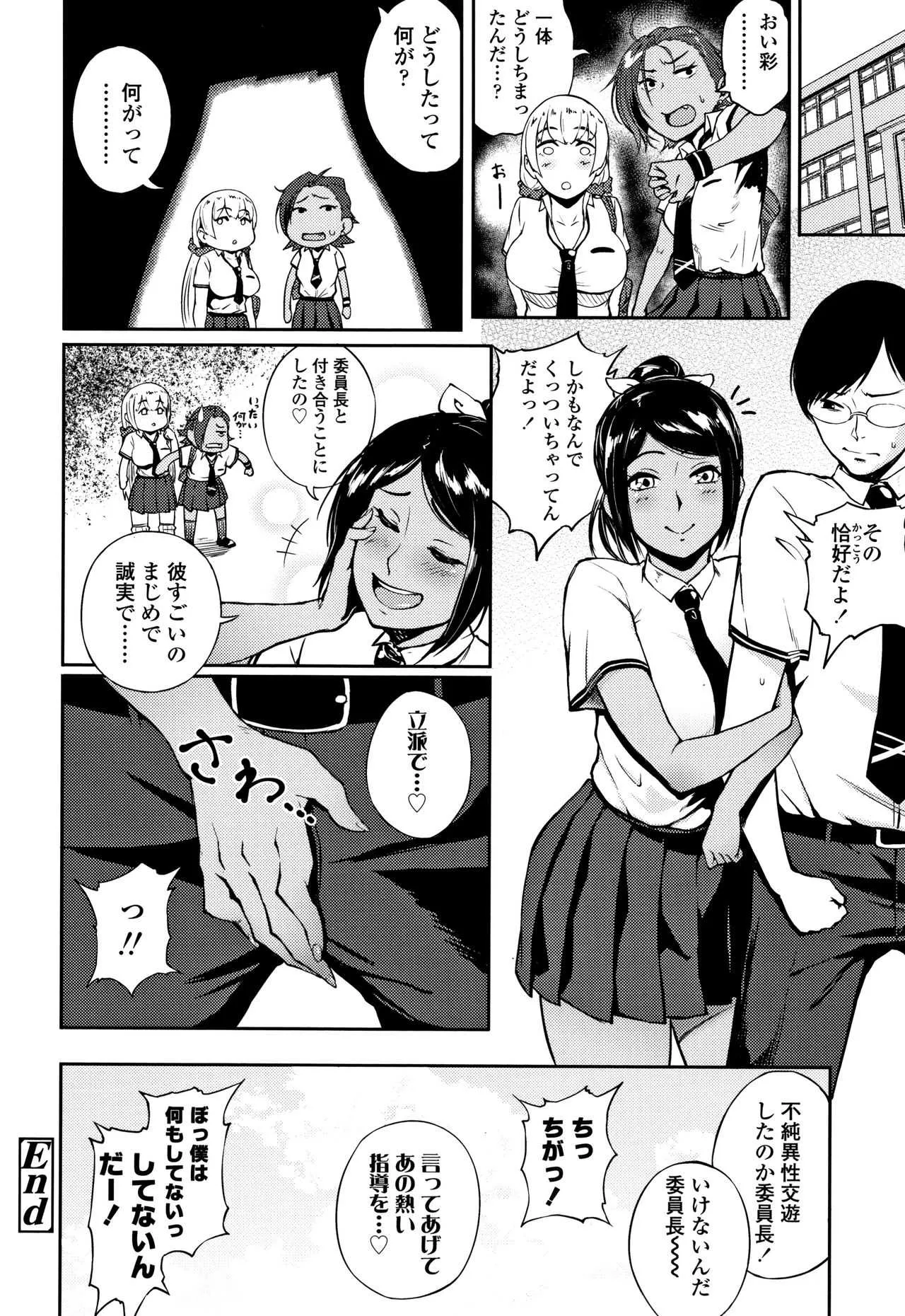 image_59