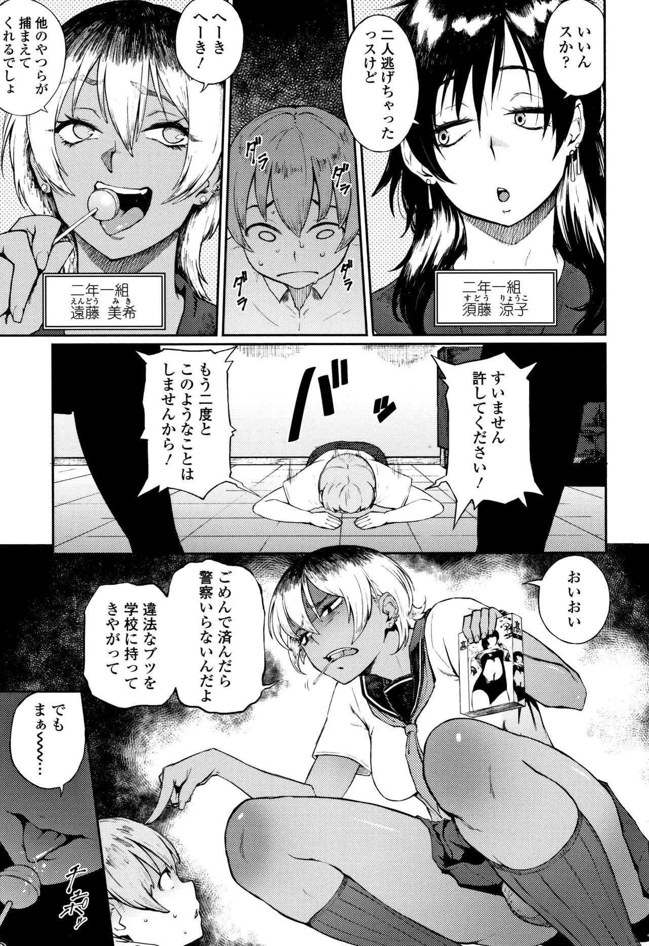 image_32