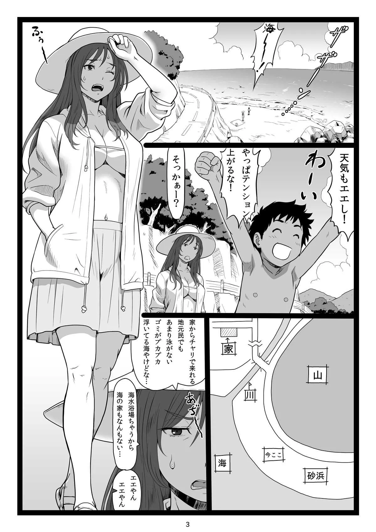 image_2