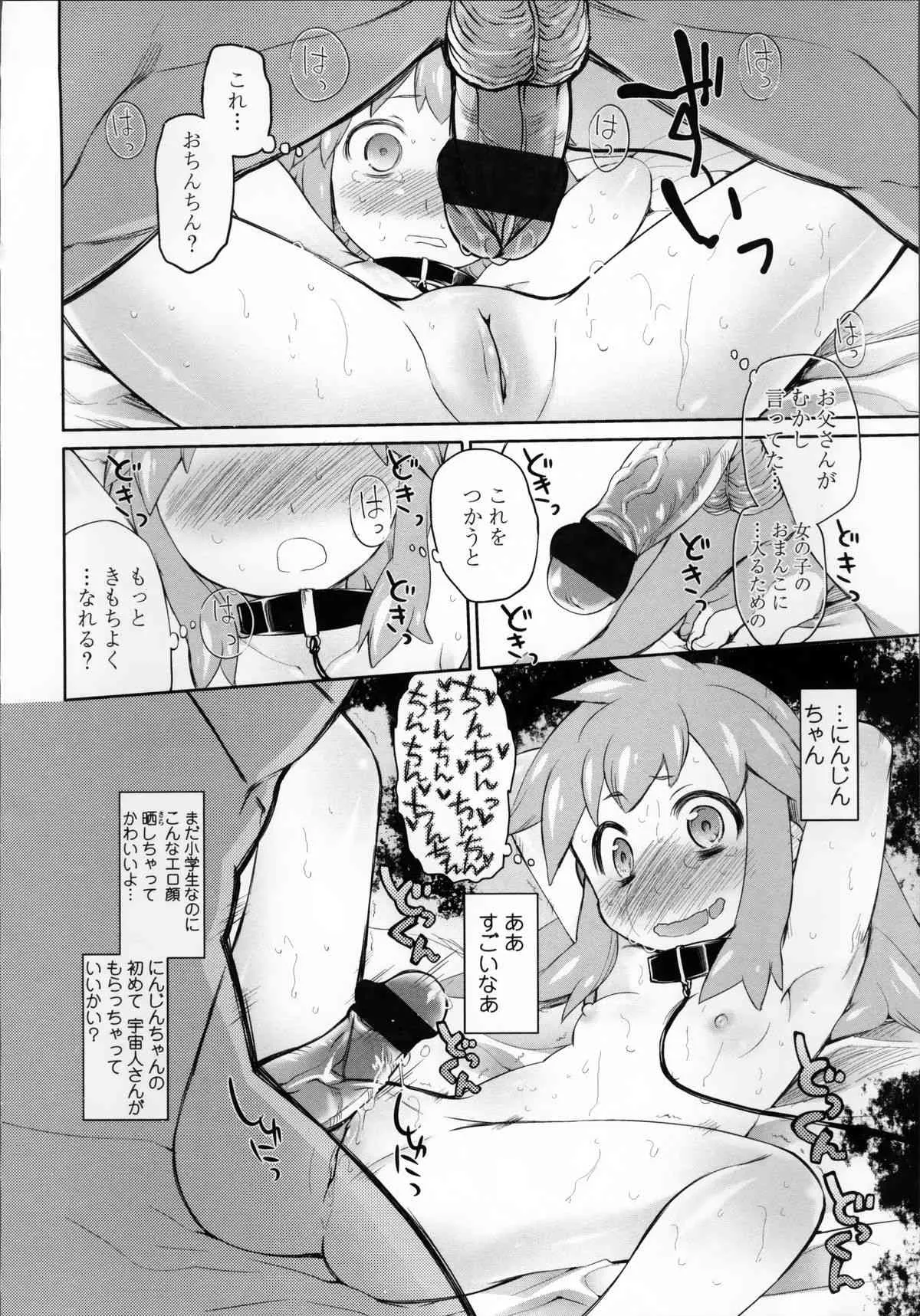 image_39