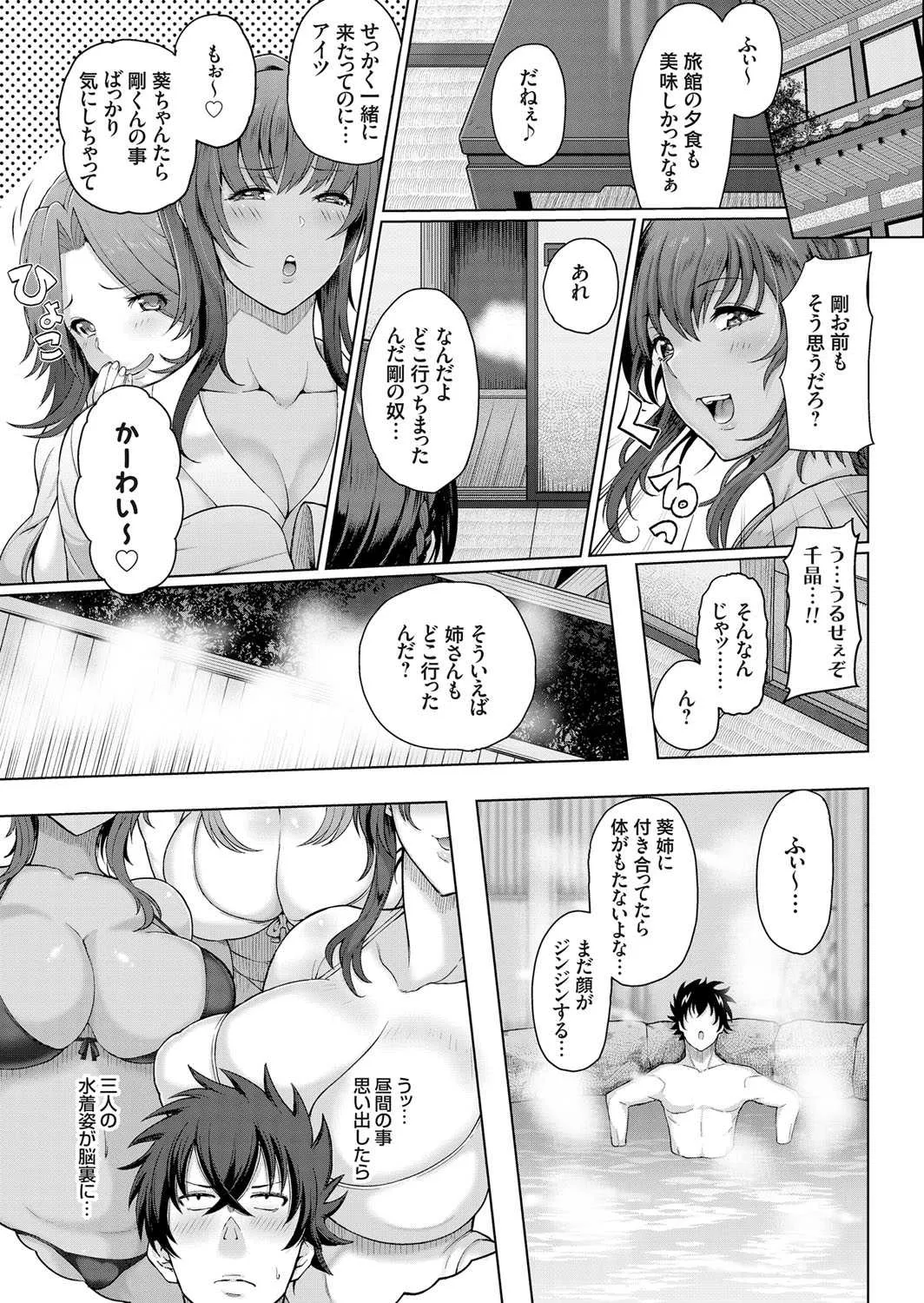 image_48