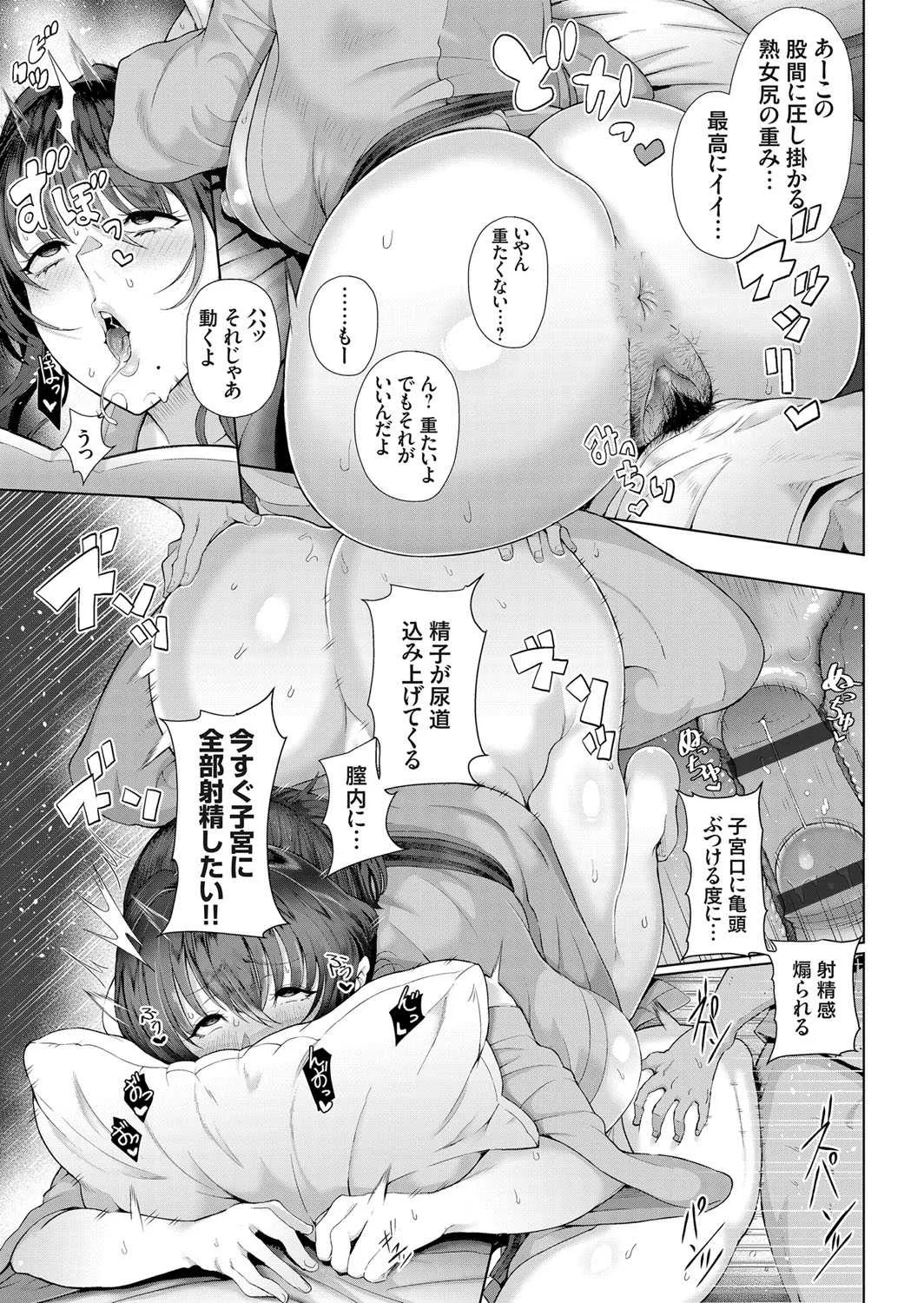 image_66