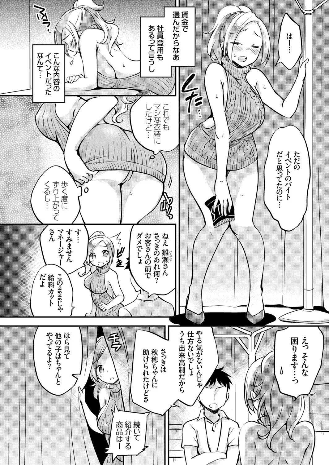 image_93