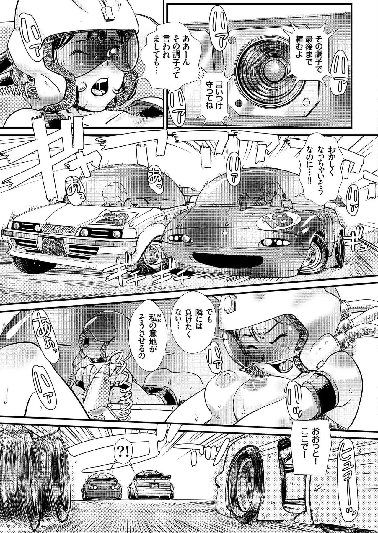 image_59