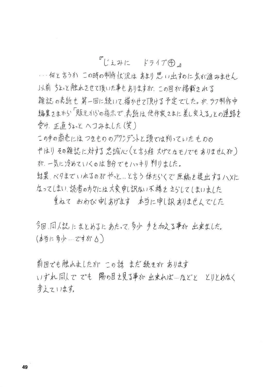 image_13