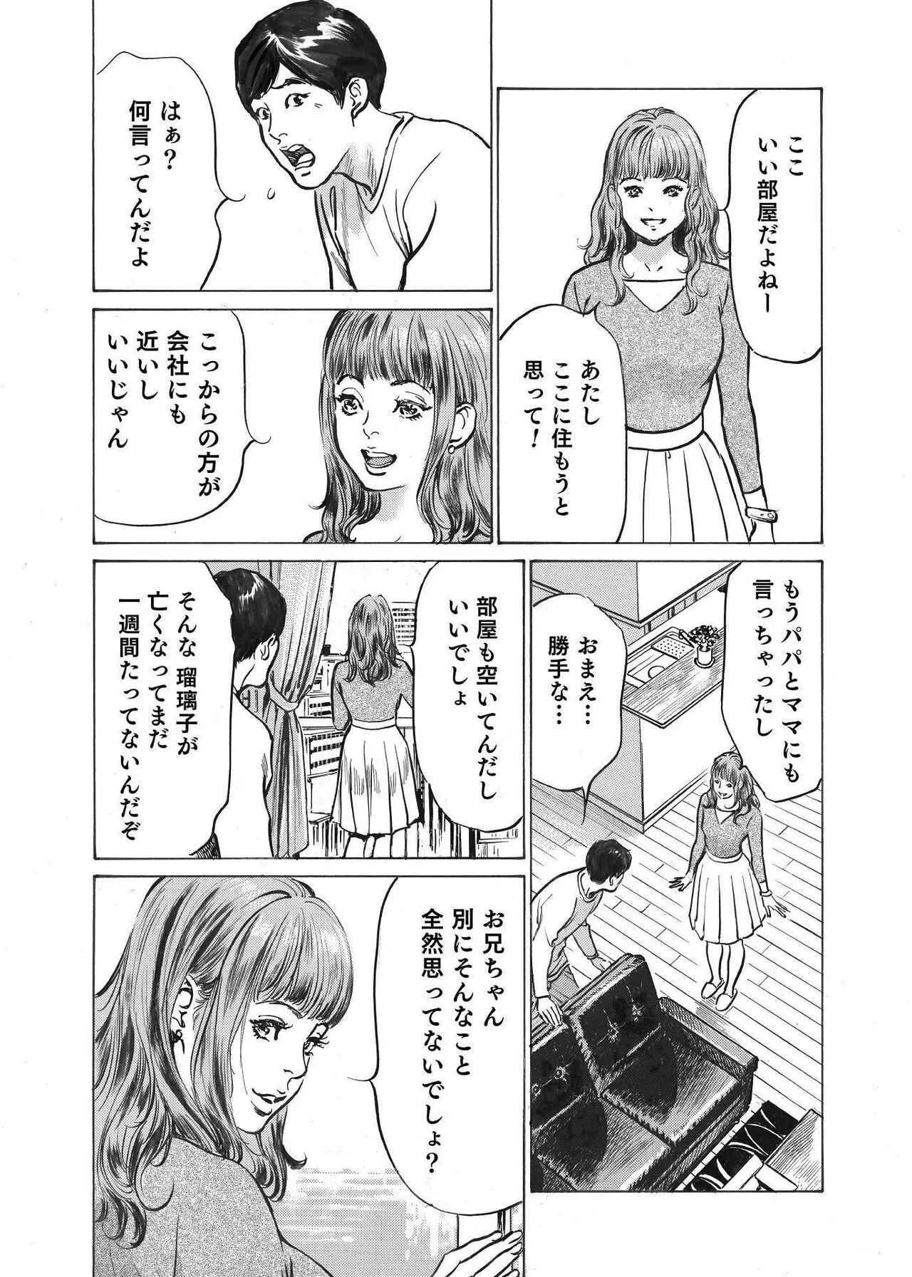 image_13