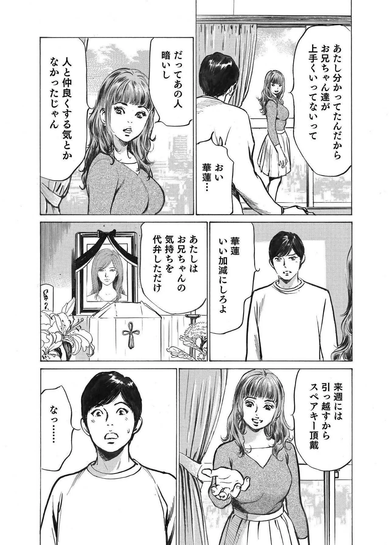 image_14