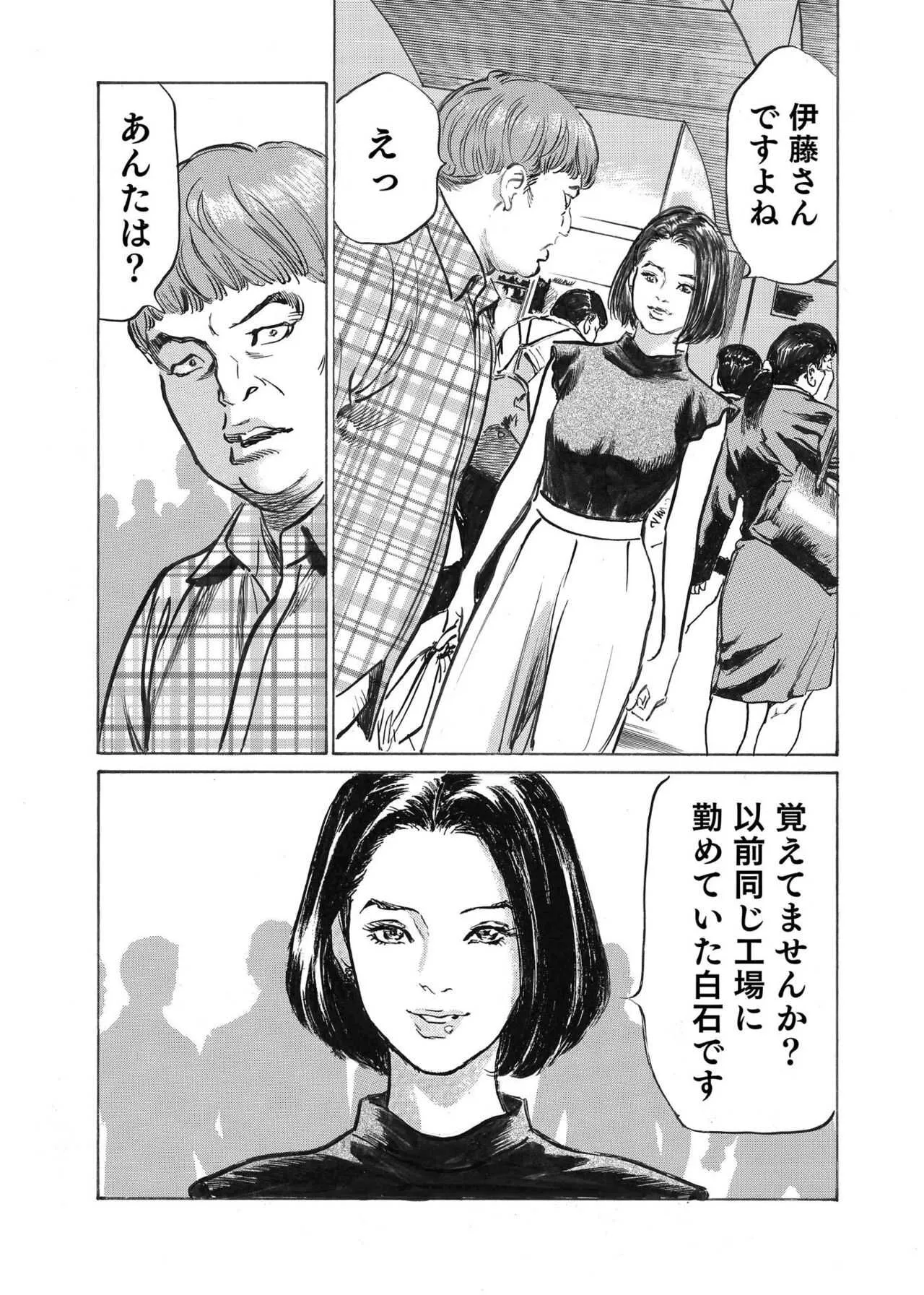 image_161