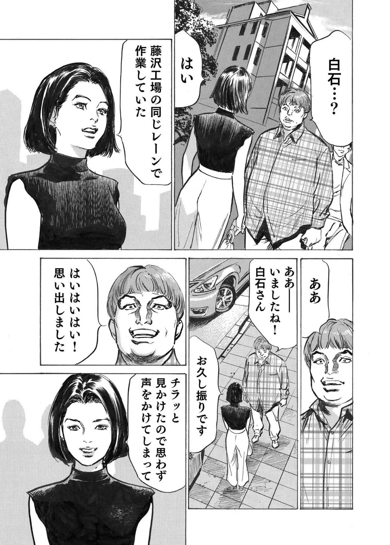 image_165