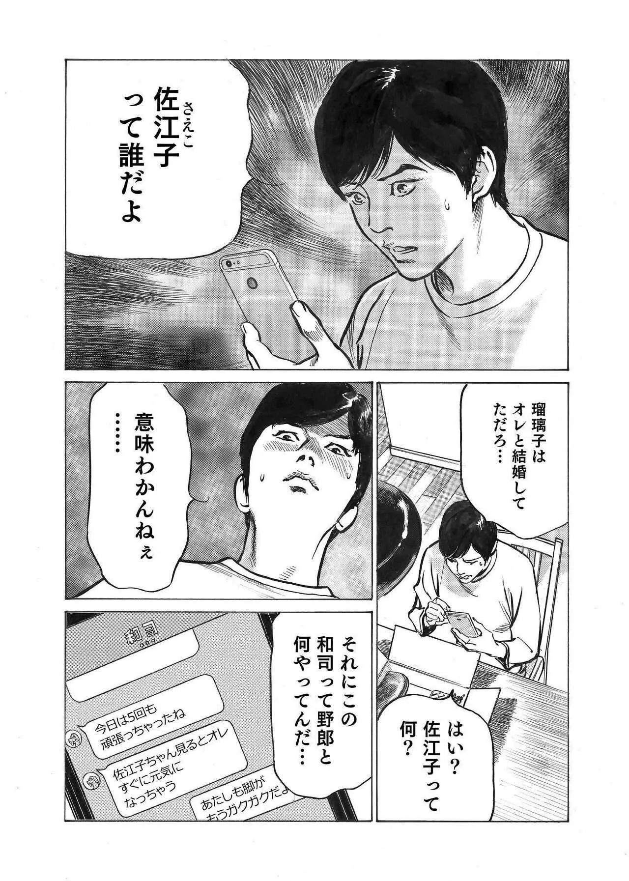image_24