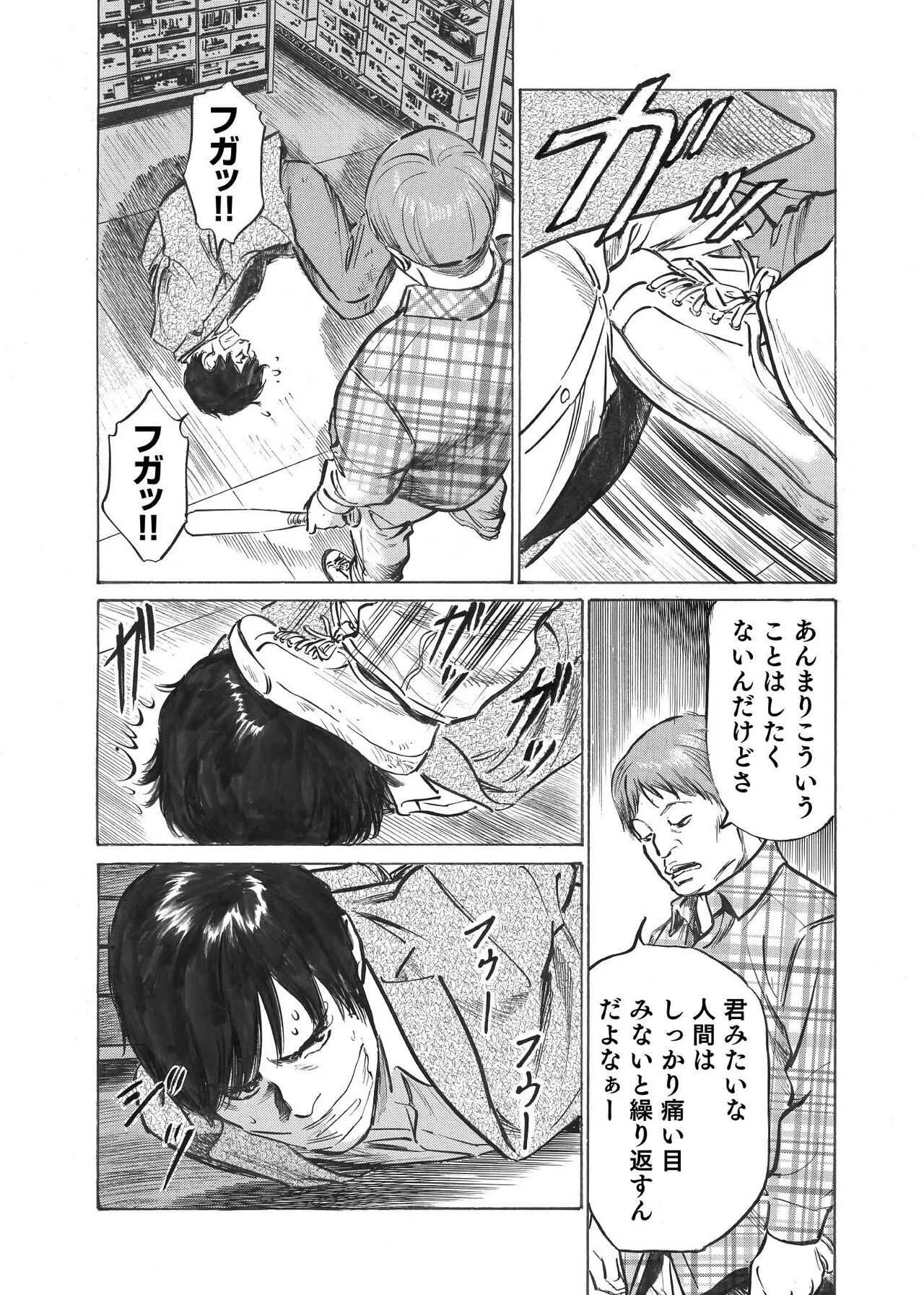 image_48