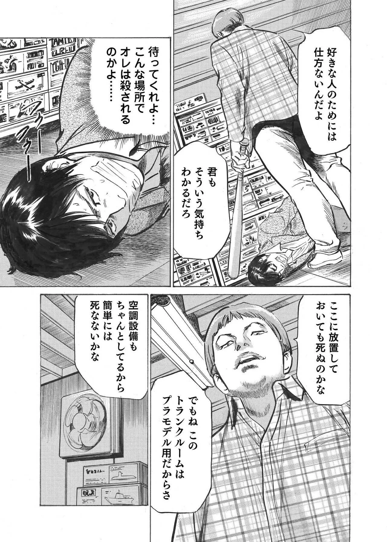 image_50