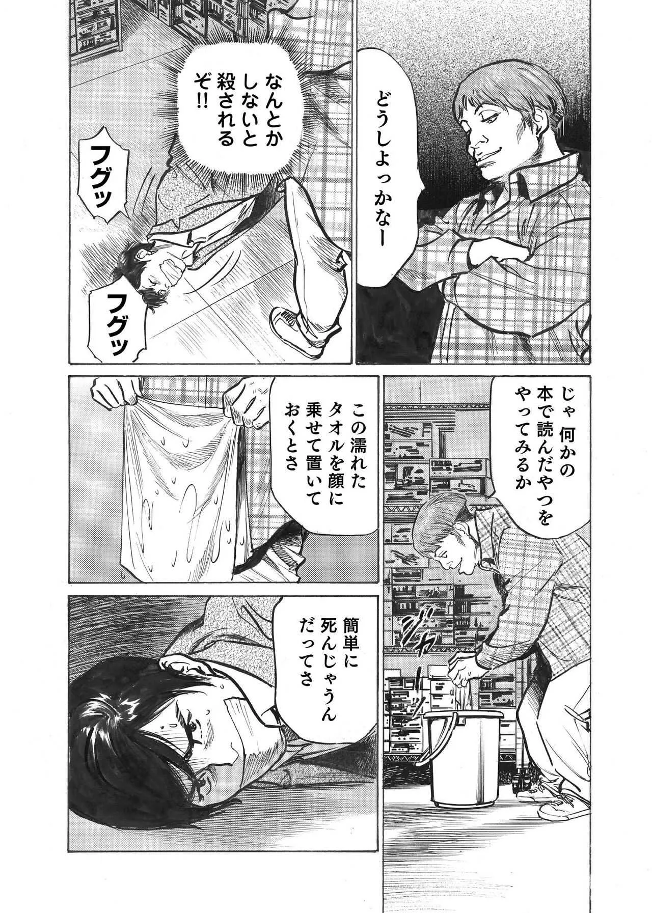 image_51