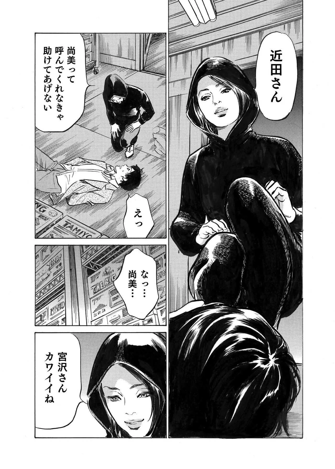image_59