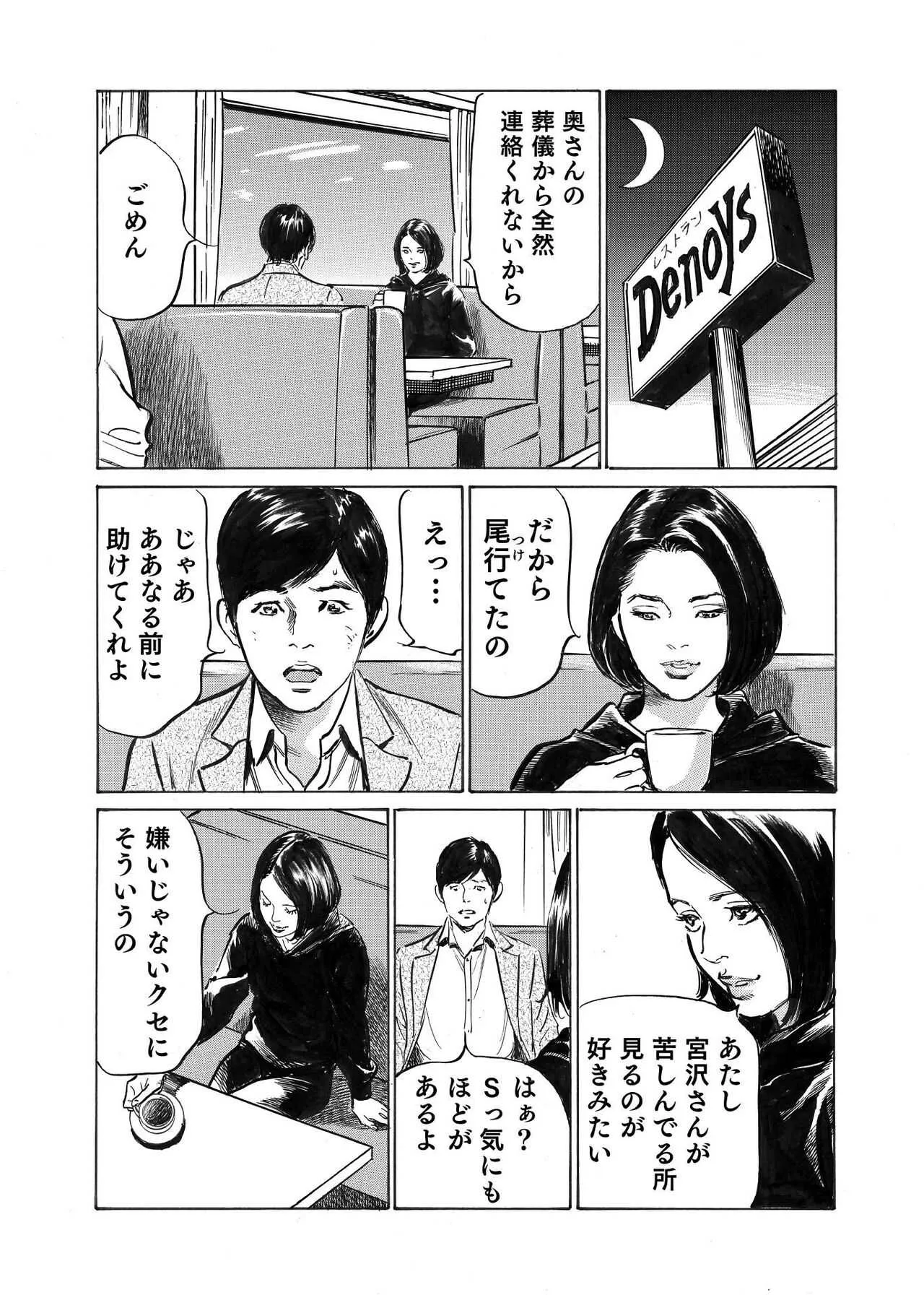 image_60