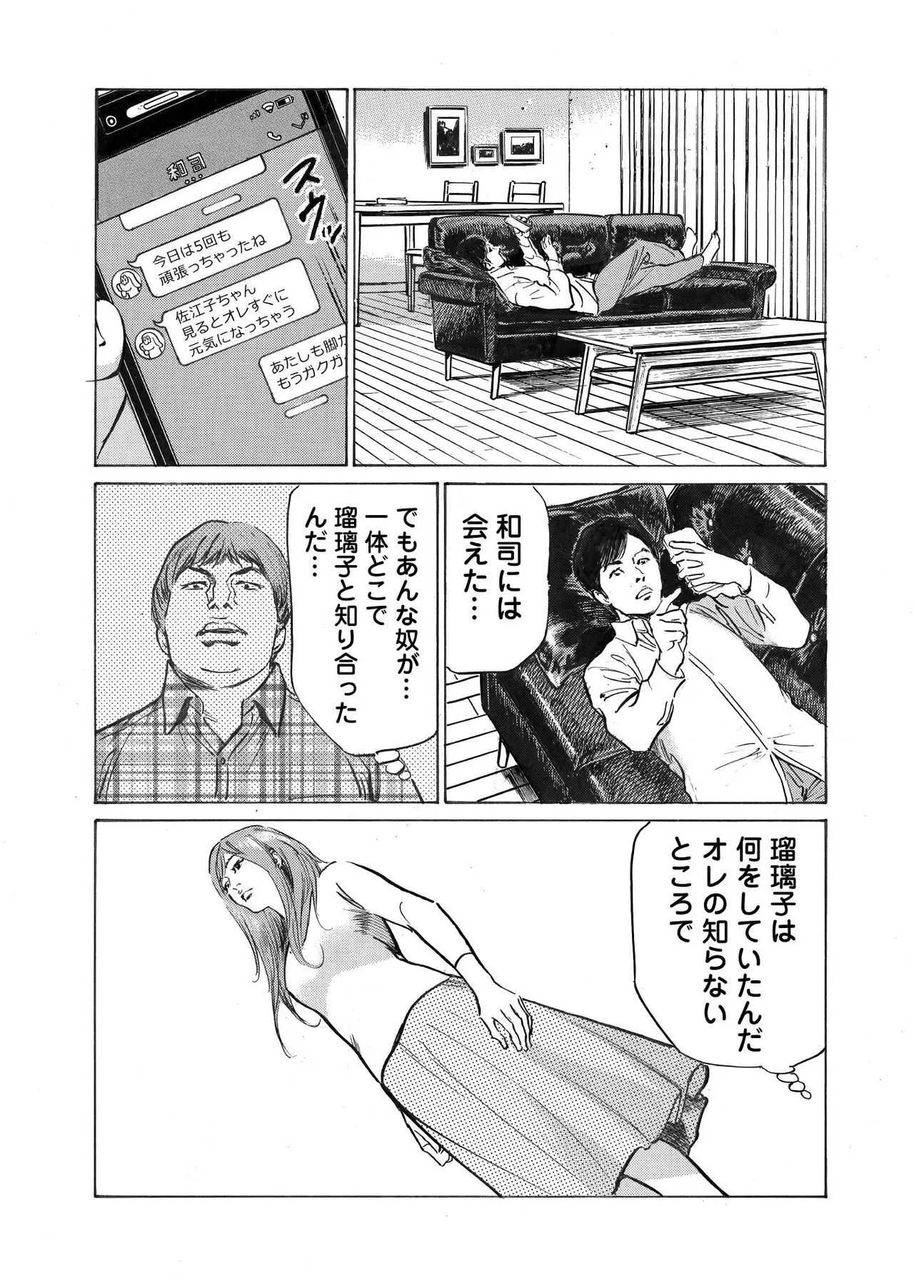 image_78