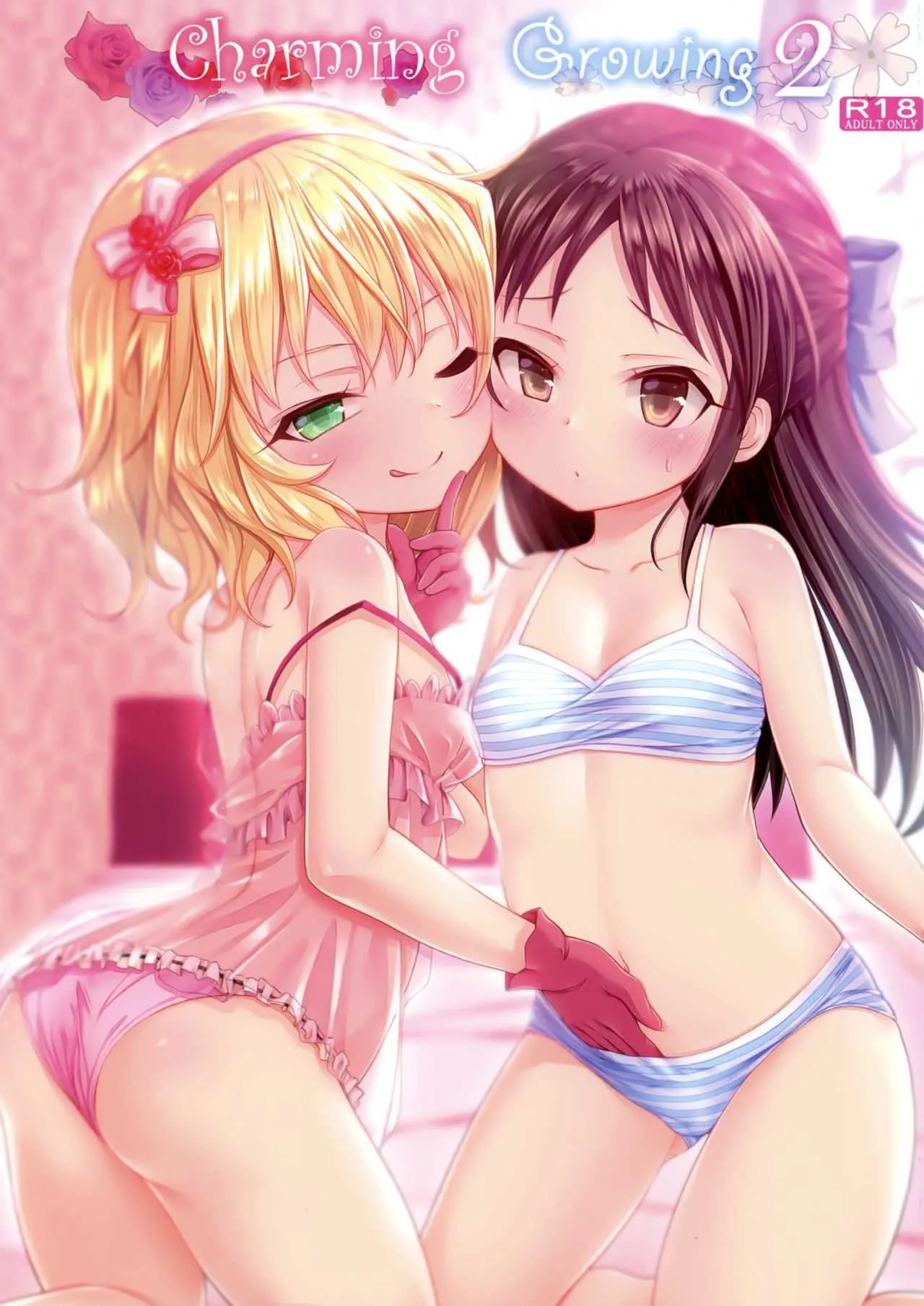 (C94) [Staccato・Squirrel (いまち)] Charming Growing 2 (アイドルマスター シンデレラガールズ)